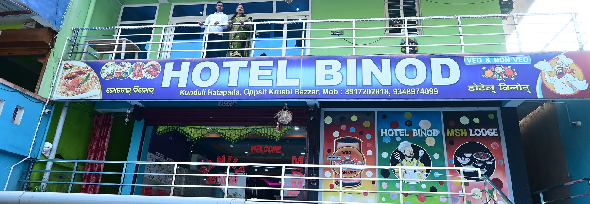 why-hotel-binod-perfect-stay-deomali-camping