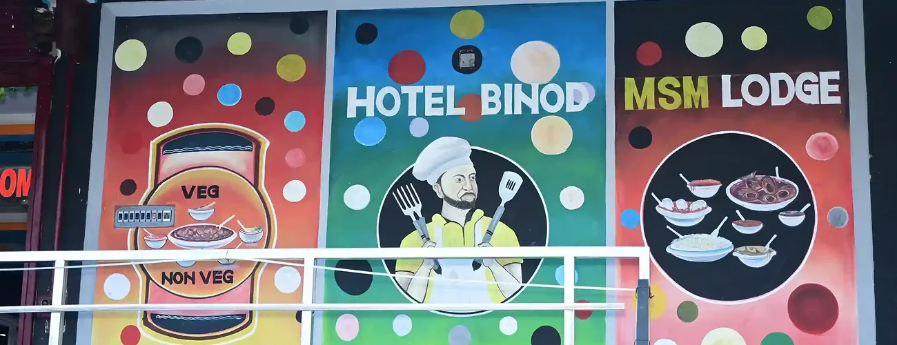 why-choose-hotel-binod-koraput